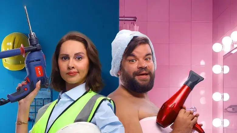 Mom and Dad (2025)