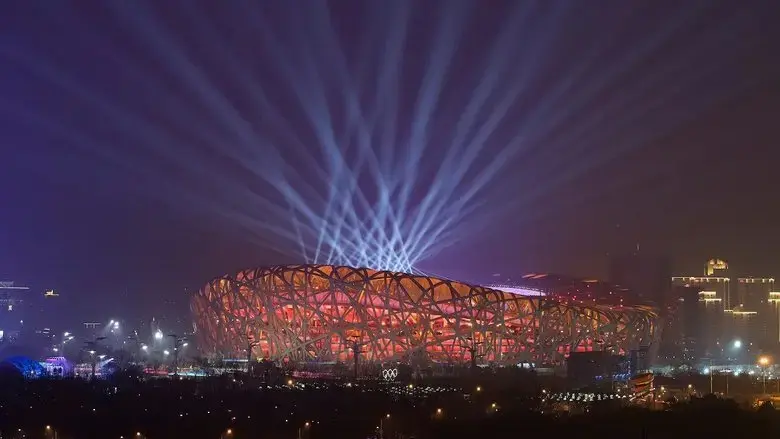 Beijing 2022 Olympics Closing Ceremony (2022)