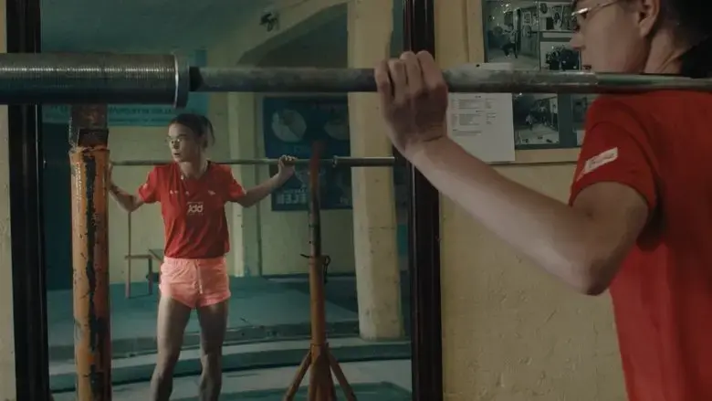 Run Monnie, Run (2024)