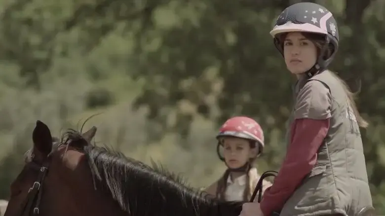 Mi chiamo Maya (2015)