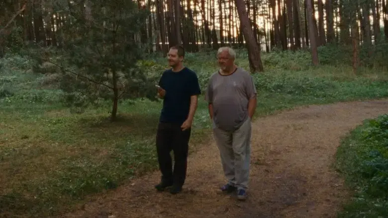 The Visitor (2025)