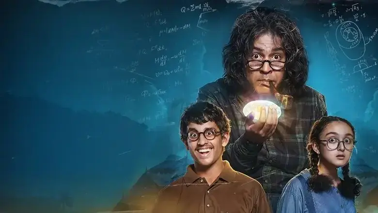 Pokkhirajer Dim (2025)