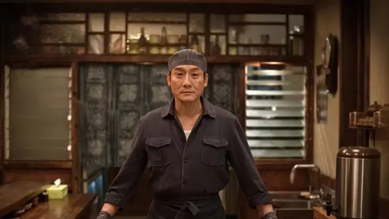 Midnight Diner (2019)