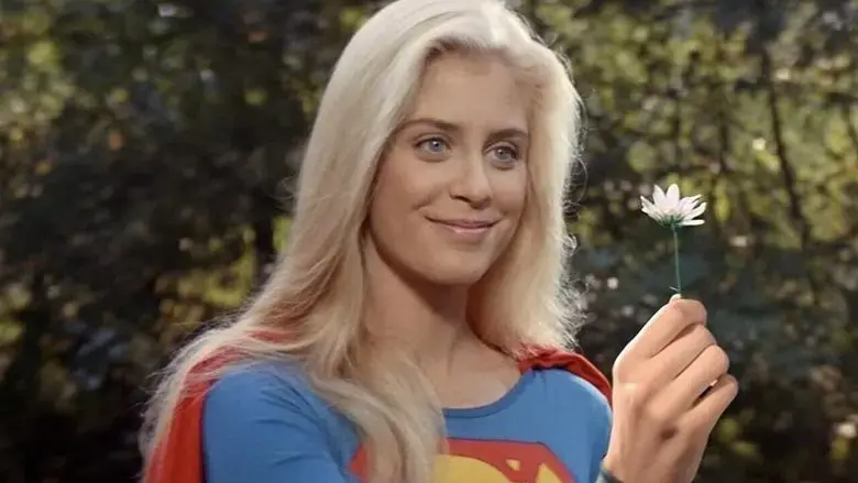 Supergirl (1984)