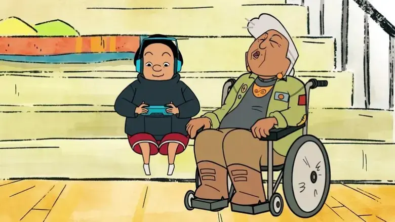 Pow! (2025)