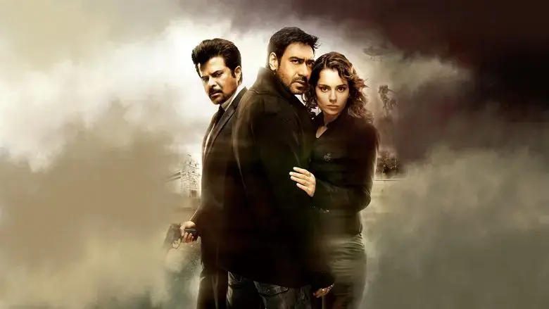 Tezz (2012)