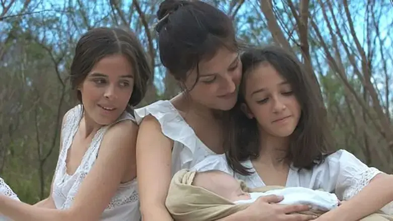 La marcha (2020)