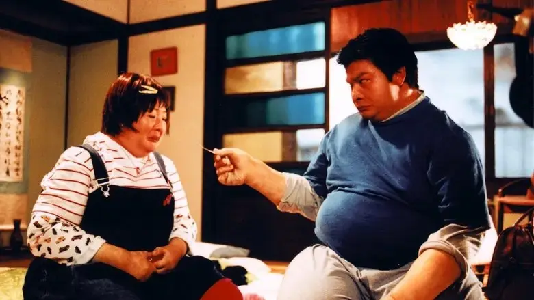 Love on A Diet (2001)
