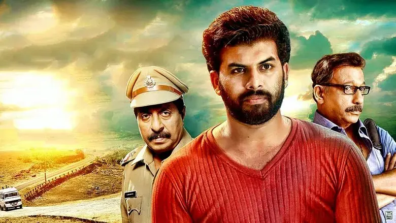 Saaradhi (2015)