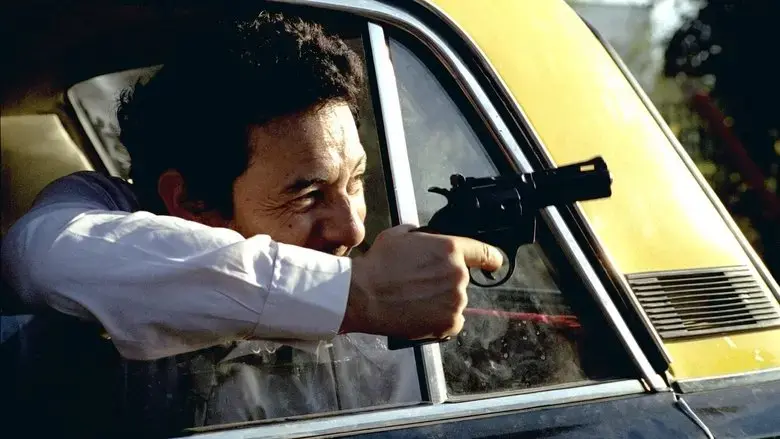 A Cab for Three (2001)