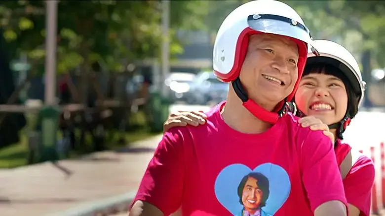 Love 101 (2022)