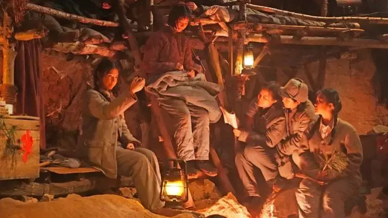 Da Tu Wei (2024)