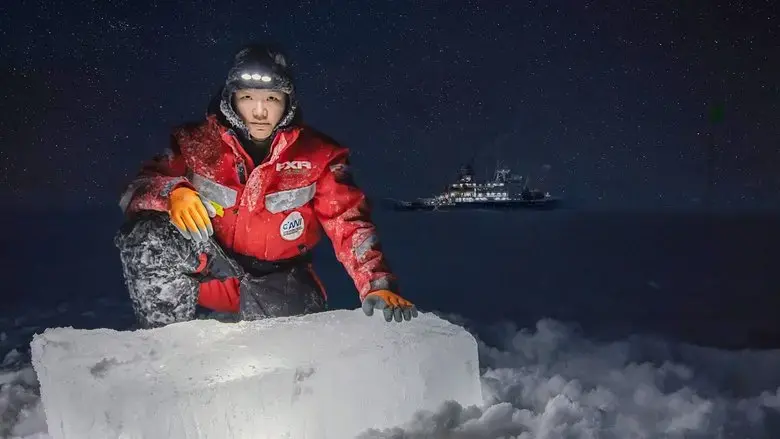 A Year in the Ice: The Arctic Drift (2021)