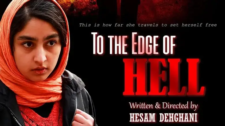 To the Edge of Hell (2025)