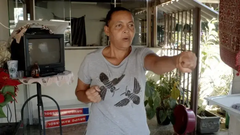Forrando a Vastidao (2021)