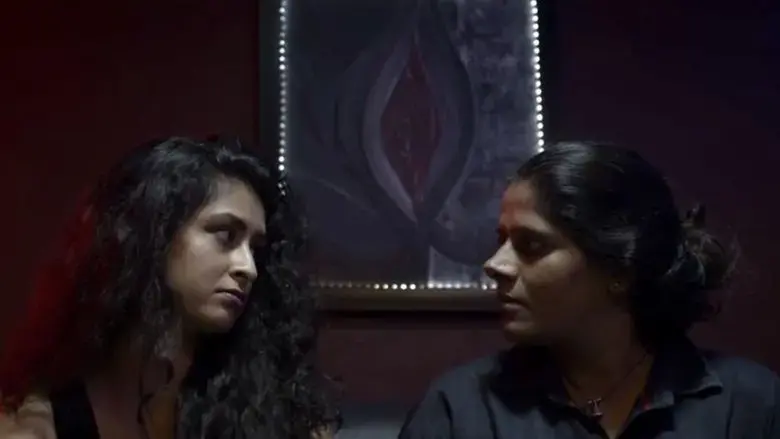 Tikli and Laxmi Bomb (2017)