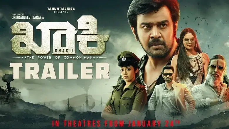 Khakii (2020)