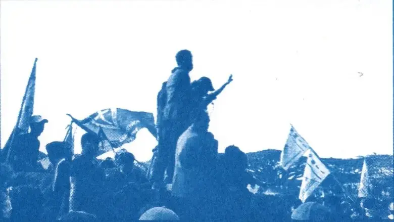 When The Blues Goes Marching In (2025)