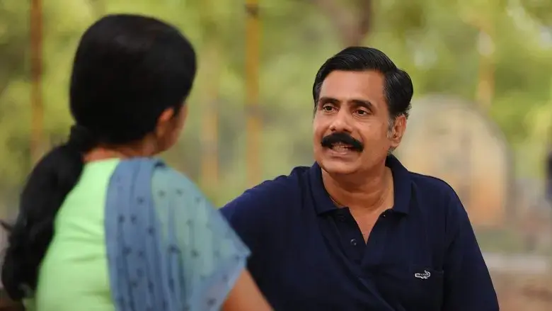 C/O Kaadhal (2021)