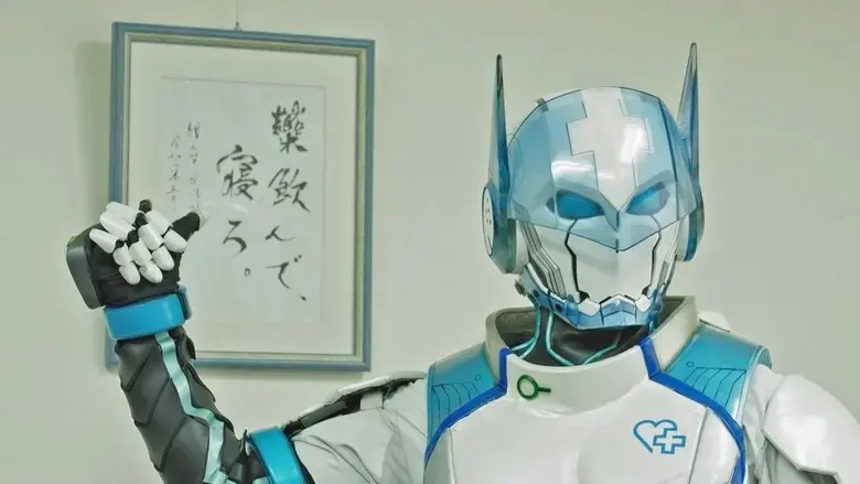 Dogengers: A Day of Ohgaman (2023)