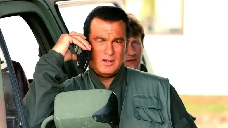 Flight of Fury (2007)