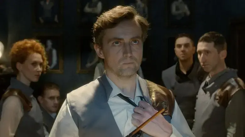 Magic First (2017)