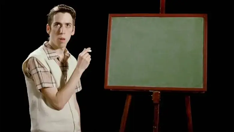 Un juego absurdo (2009)