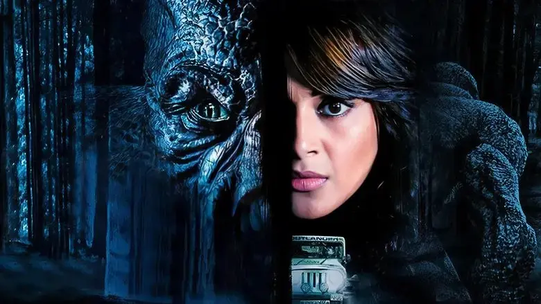 Creature (2014)