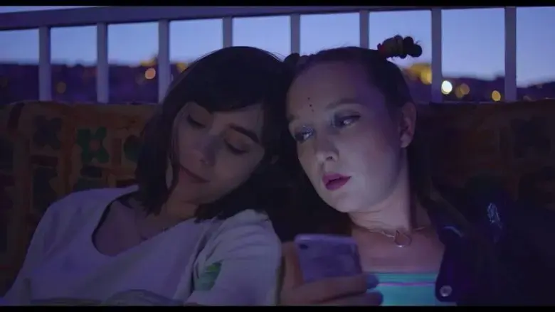 Yawth (2018)