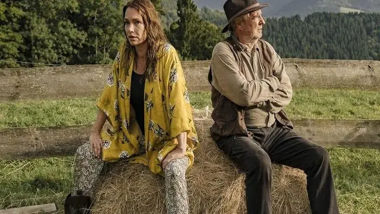 Zimmer mit Stall (2018)
