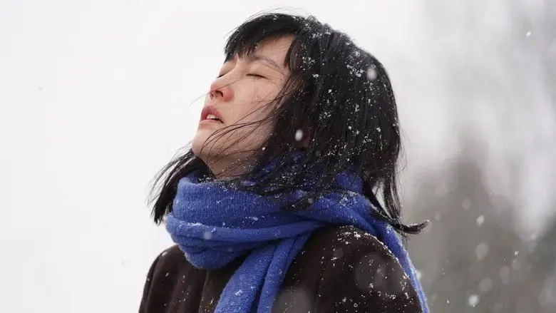 658km, Yoko no tabi (2023)