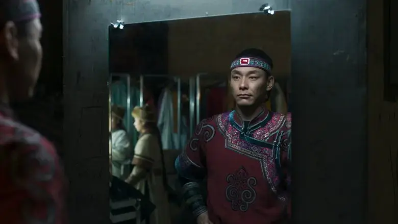 To Kill a Mongolian Horse (2025)