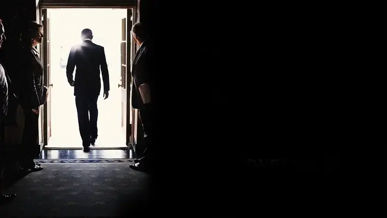 THE END: Inside the Last Days of the Obama White House (2017)