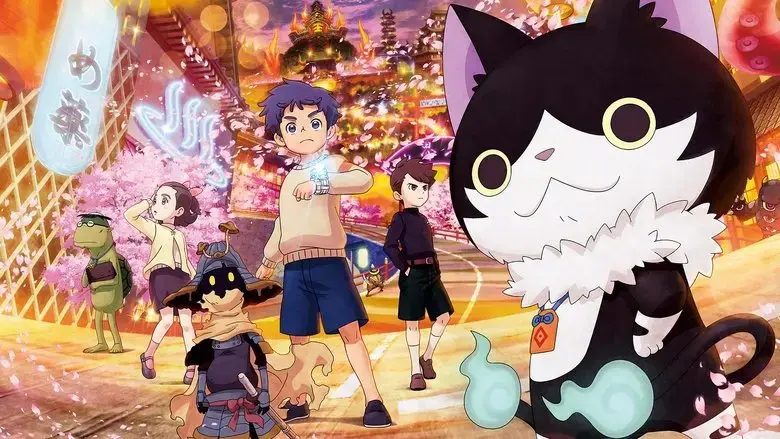 Yo-kai Watch the Movie: Forever Friends (2018)