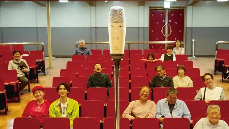 Attack on Titan the Movie: The Last Attack (2024)