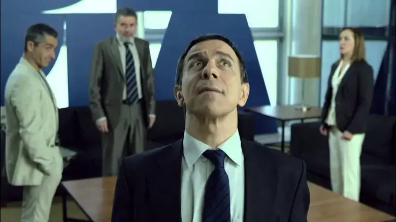 El metode Gronholm (2015)