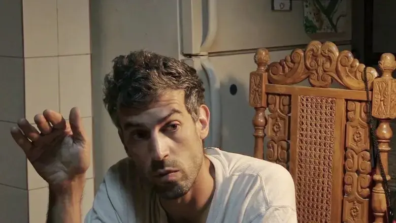 Wadi Jhannam (2020)
