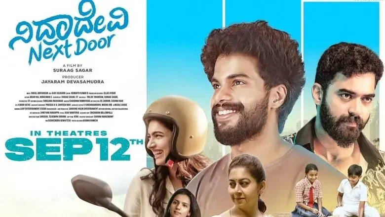 Nidradevi Next Door (2025)
