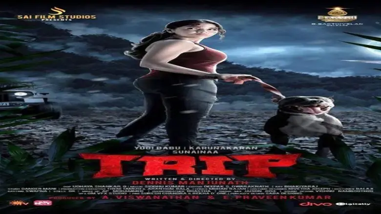 $TRIP (2021)