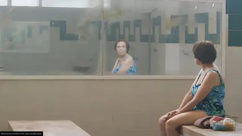 Everything Else (2016)