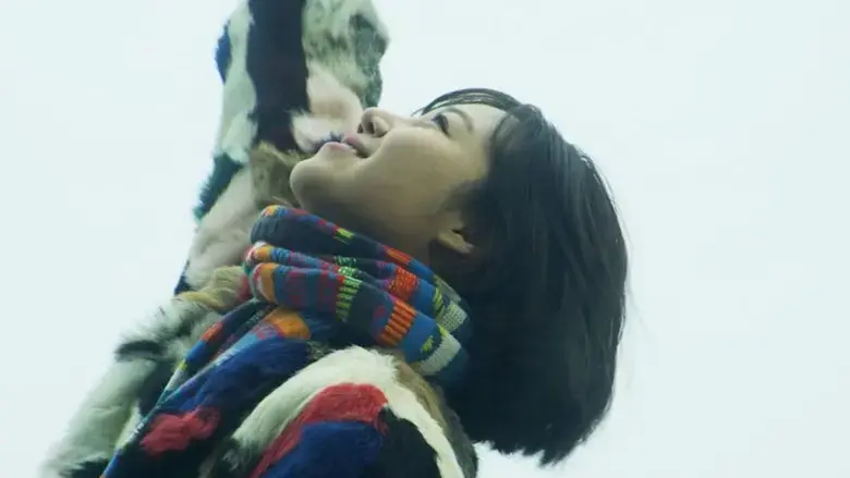 You Are More Than Beautiful (2013)