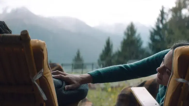 From the Land of the Moon (2016)