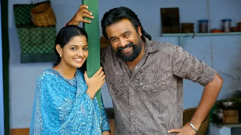 Kidaari (2016)