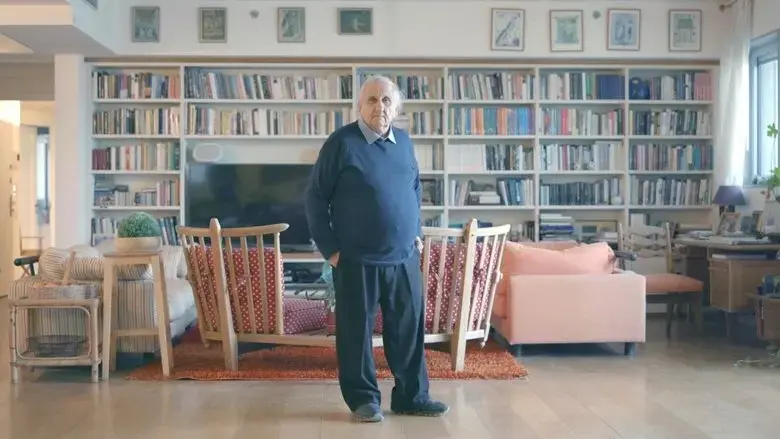 The Last Chapter of A.B. Yehoshua (2021)