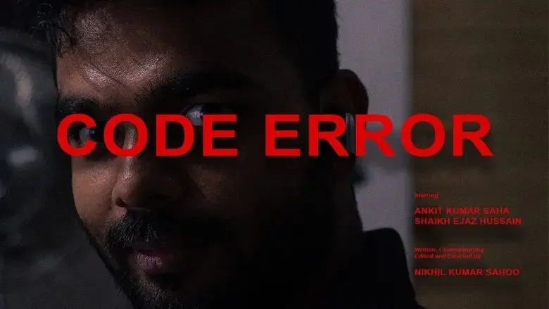 Code Error (2025)