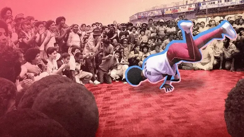 Breakin' on the One (2024)