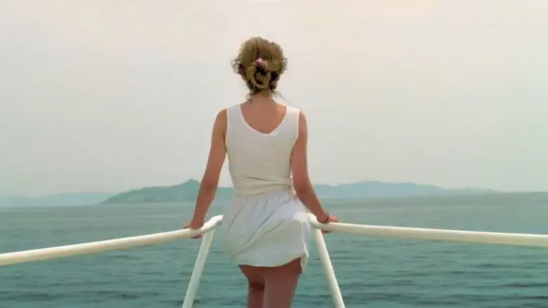 To Our Loves (1983)