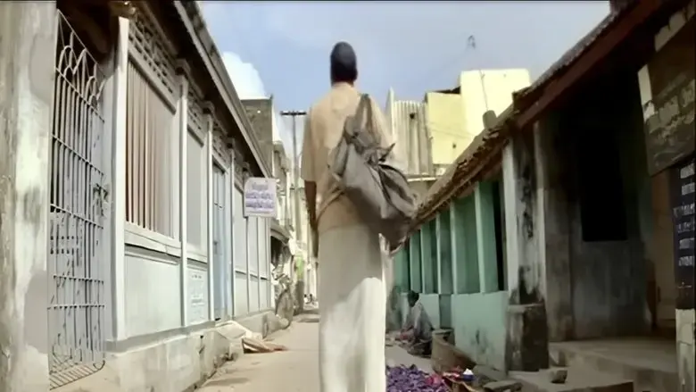 Veyyil (2006)