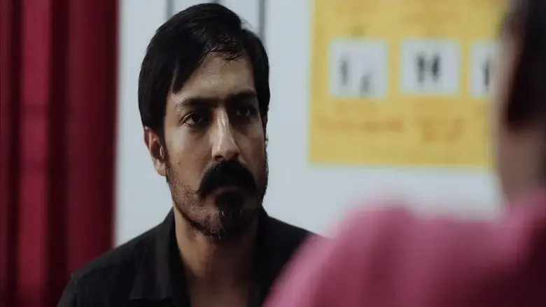 Ashvamithra (2021)