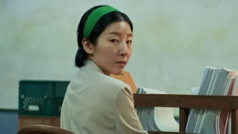 The Woman (2025)